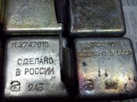 Лот: 4771293. Фото: 2. Реле БОШ 24в. Автозапчасти