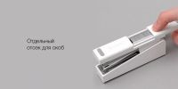 Лот: 13952604. Фото: 3. Xiaomi Mijia Kaco Lemo Stapler... Компьютеры, оргтехника, канцтовары