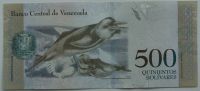 Лот: 9705728. Фото: 2. Венесуэла 500 боливаров 2016-17... Банкноты