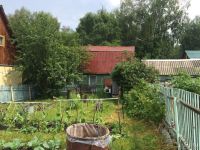 Лот: 8964440. Фото: 2. Недвижимлсть/Дачи. Продажа