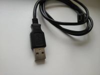 Лот: 14839888. Фото: 2. Кабель usb-mini usb. С рубля... Аксессуары