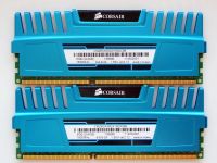 Лот: 8153580. Фото: 2. 8GB (2 x 4Gb) Corsair PC3-12800... Комплектующие