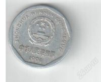 Лот: 2757909. Фото: 2. Китай 1 джао 1994 год. Монеты