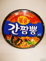 Лот: 17837146. Фото: 4. лапша Ganchampong лапша с морепродуктами...