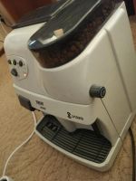 Лот: 8203558. Фото: 7. Кофеварка/Кофемашина/coffee machine...