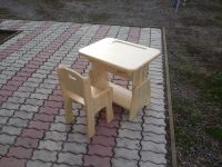 Лот: 7001427. Фото: 6. Столик и стульчик. Парта детская...