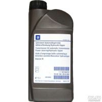 Лот: 10141253. Фото: 2. General Motors GM ATF Dexron VI... Автохимия, масла, тюнинг
