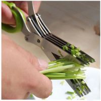 Лот: 7431462. Фото: 2. Ножницы "Раскроши зелень", ножницы... Посуда, кухонная утварь