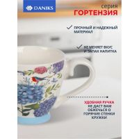 Лот: 24114370. Фото: 7. Кружка керамика, 450 мл, Гортензия...