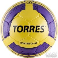 Лот: 9242468. Фото: 2. Мяч футбольный Torres Winter Club... Спортивные товары