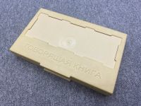 Лот: 25848086. Фото: 3. 5 Винтажных Аудиокассет для записи... Бытовая техника