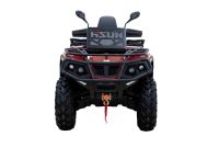 Лот: 25659048. Фото: 7. Квадроцикл HISUN Tactic 750 Extreme...
