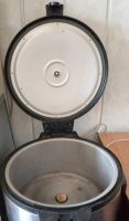 Лот: 25740032. Фото: 2. Рисоварка Herakan HKN-SR56m без... Мелкая бытовая техника