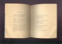 Лот: 22351450. Фото: 18. Автограф на книге + Награждение...