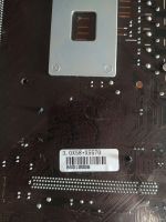 Лот: 17574225. Фото: 3. Huanan x58 v108 + процессор Intel... Компьютеры, оргтехника, канцтовары