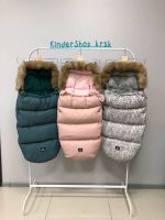 Лот: 12754640. Фото: 5. Зимний конверт с опушкой в коляску...