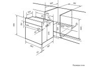 Лот: 24420025. Фото: 5. Электрический духовой шкаф LEX...