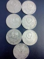 Лот: 7785225. Фото: 2. 1 рубль 1970г 100 лет со дня рождения... Монеты