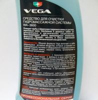 Лот: 3037401. Фото: 3. Профессиональное средство для... Домашний быт