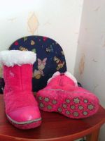 Лот: 8462699. Фото: 4. Валенки 27р Повтор не забрали. Красноярск