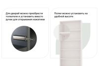 Лот: 23644306. Фото: 2. Книжный шкаф с антресолью Hoff... Хранение вещей