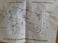 Лот: 19017167. Фото: 3. Замок накладной згс-4. Строительство и ремонт