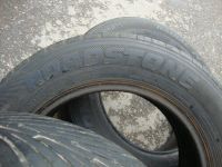 Лот: 11499406. Фото: 5. 195/65/15 Roadstone ( NEXEN) Radial...
