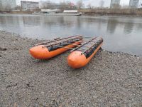 Лот: 4897826. Фото: 2. Катамаран