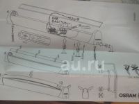 Лот: 19938246. Фото: 2. Светильник OSRAM Ecopack-T5 DIM... Освещение
