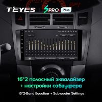 Лот: 21426499. Фото: 2. Штатная магнитола Teyes SPRO Plus... Автозвук
