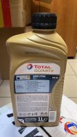 Лот: 21275942. Фото: 2. Автомасло Total Quartz Ineo XTRA... Автохимия, масла, тюнинг