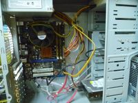 Лот: 17389828. Фото: 3. Системный блок ASUS P5KPL-AMIN... Компьютеры, оргтехника, канцтовары