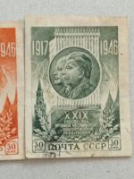 Лот: 19684689. Фото: 4. Марки СССР 1946 г. 29-я годовщина...