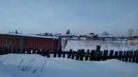 Лот: 9559231. Фото: 3. Земельный участок 17 соток село... Недвижимость