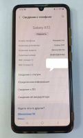 Лот: 23324362. Фото: 4. Samsung A32 128Gb с чехлом