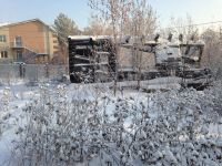 Лот: 8569158. Фото: 2. земельный участок. Продажа