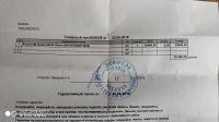 Лот: 11787032. Фото: 6. Xiaomi Mi Note 3, 4/64гб, поддержка...