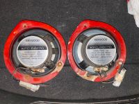 Лот: 20934136. Фото: 2. Акустика Kenwood. Автозвук