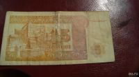 Лот: 9913096. Фото: 2. Казахстан 5 тенге 1993 года. Банкноты