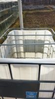 Лот: 22156003. Фото: 2. Ёмкость для воды. Для дачи, дома, огорода, бани, парка