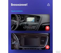 Лот: 18142383. Фото: 7. Магнитола Android TEYES CC3 9...
