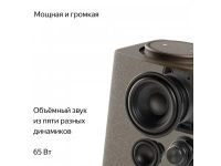 Лот: 22179552. Фото: 5. Умная колонка Яндекс Станция Макс...