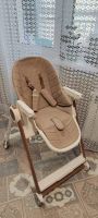Лот: 20981811. Фото: 3. Стул для кормления happy baby... Дети растут