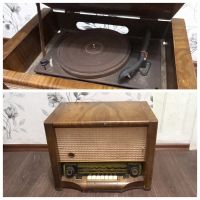 Лот: 25525934. Фото: 2. Радиолы в Разбор - по Запчастям... Аудиотехника