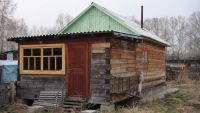 Лот: 4188359. Фото: 2. Продам дом (половину 2-х квартирного... Продажа
