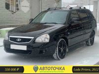 Лот: 21102375. Фото: 7. Аредна авто с выкупом / в рассрочку...