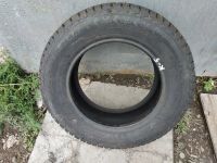 Лот: 16331897. Фото: 2. Шина Cordiant Polar2 205/65R15. Шины, Диски