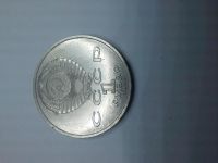 Лот: 5507310. Фото: 2. 1 рубль С.Прокопьев. Монеты