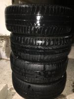 Лот: 15862308. Фото: 3. Шины. Авто, мото, водный транспорт