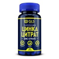 Лот: 23989520. Фото: 3. GLS Цинка цитрат капс. 350мг... Красота и здоровье